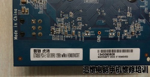 GTX650显卡不亮机