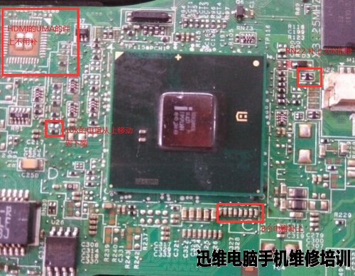 B460主板独显改集显 图3