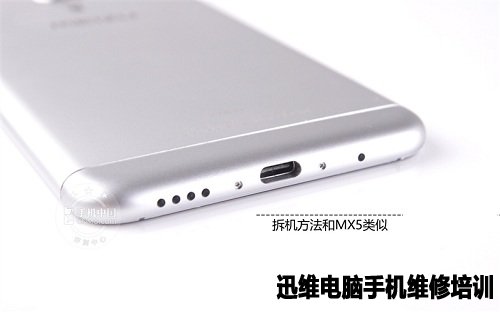 魅族PRO 5真机拆解