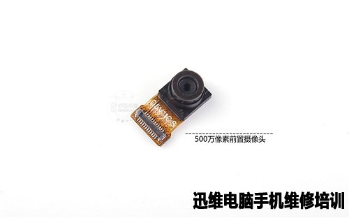 魅族PRO 5真机拆解