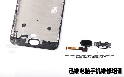 魅族PRO 5真机拆解