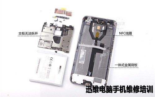 魅族PRO 5真机拆解