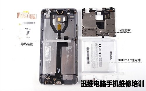 魅族PRO 5真机拆解
