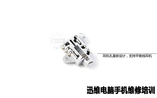 魅族PRO 5真机拆解