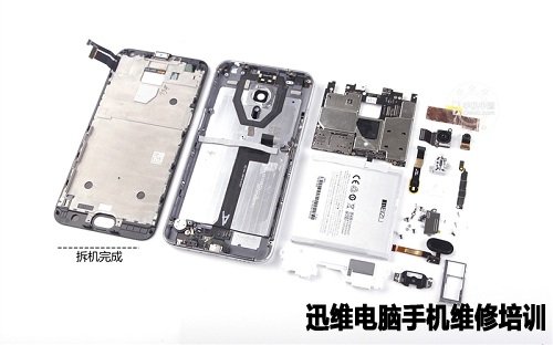 魅族PRO 5真机拆解