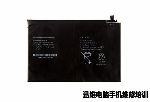 诺基亚n1平板拆机 图24
