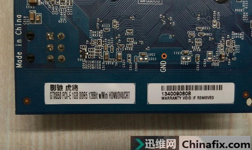 影驰GTX650显卡不亮机 图2