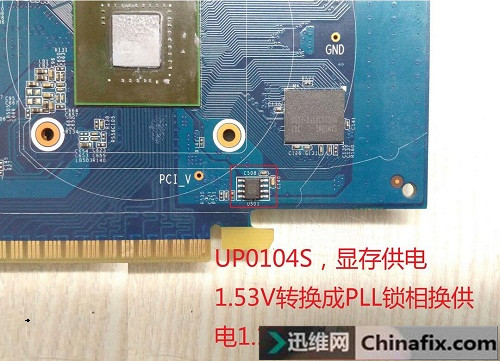 影驰GTX650显卡不亮机 图4