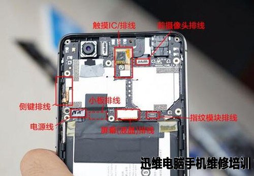 努比亚z11 mini拆机 图11