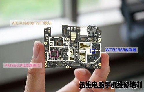 努比亚z11 mini拆机 图18