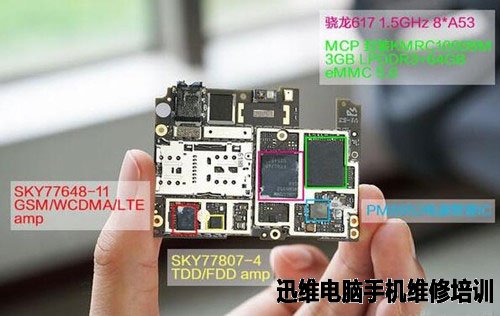 努比亚z11 mini拆机 图19