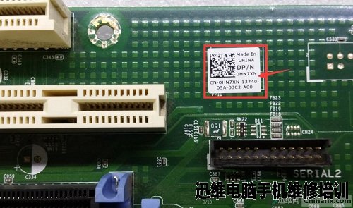 DELL OPTIPLEX 380 触发不跑码