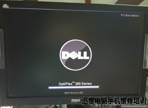 DELL OPTIPLEX 380 触发不跑码