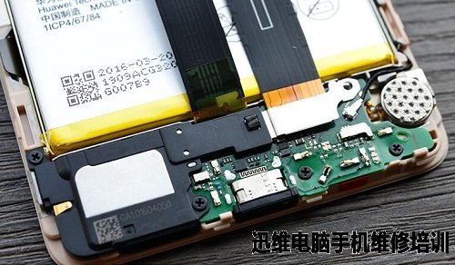 华为荣耀V8拆机 图12