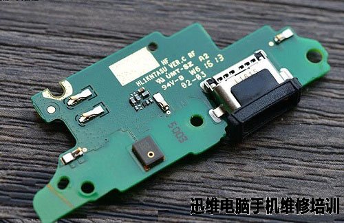 华为荣耀V8拆机 图14