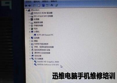 神舟笔记本战神改外置显卡 图8