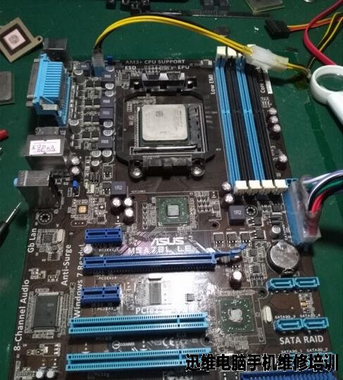 华硕M5A78L LE不跑码 图1