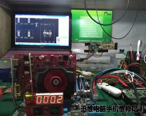 华硕M5A78L LE不跑码 图27