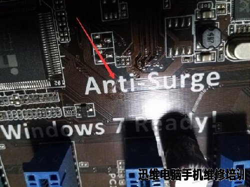 华硕M5A78L LE不跑码 图30