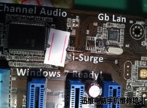 华硕M5A78L LE不跑码 图31