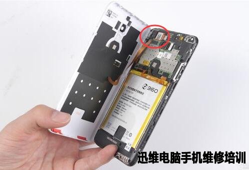 360手机N4拆机 图7