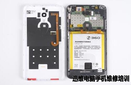 360手机N4拆机 图8