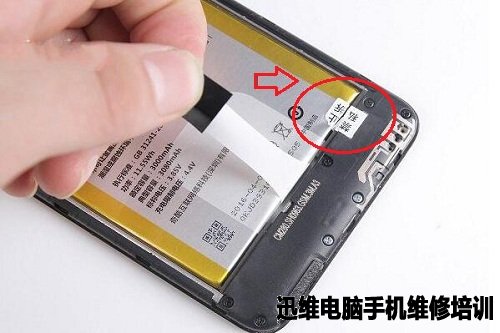 360手机N4拆机 图12