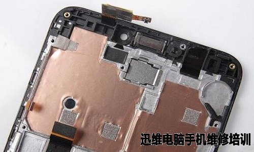 360手机N4拆机 图17