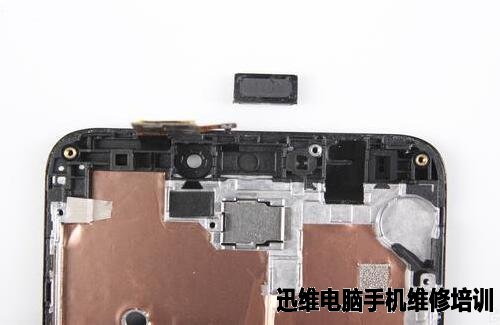 360手机N4拆机 图18