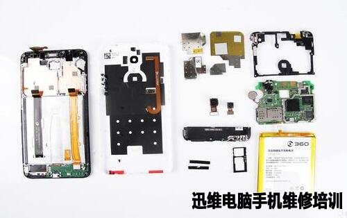 360手机N4拆机 图21