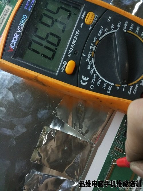惠普4416s红屏维修