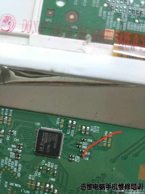 惠普4416s红屏维修