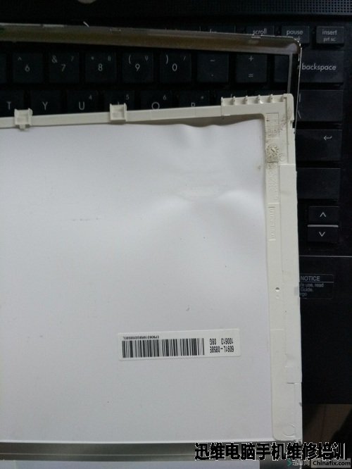 惠普4416s红屏维修