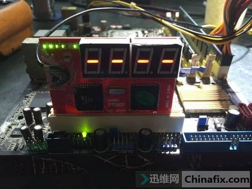 华硕P5KPL-AM维修 图2