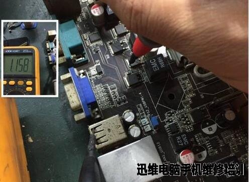 华硕P5KPL-AM维修 图8