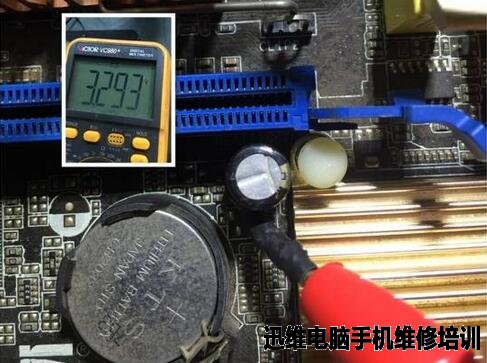 华硕P5KPL-AM维修 图13