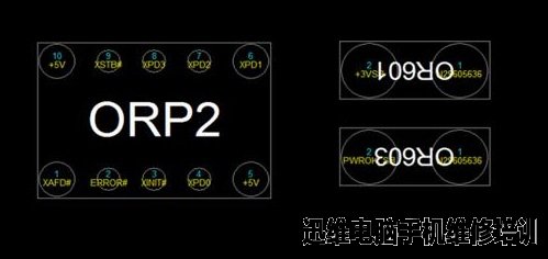 华硕P5KPL-AM维修 图14