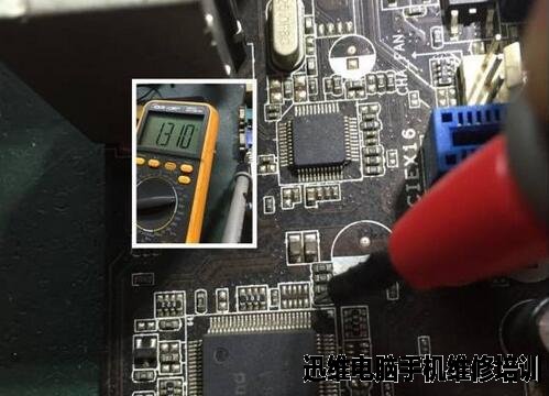 华硕P5KPL-AM维修 图15