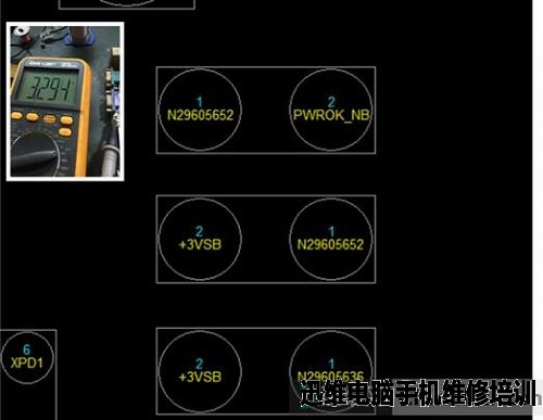 华硕P5KPL-AM维修 图16