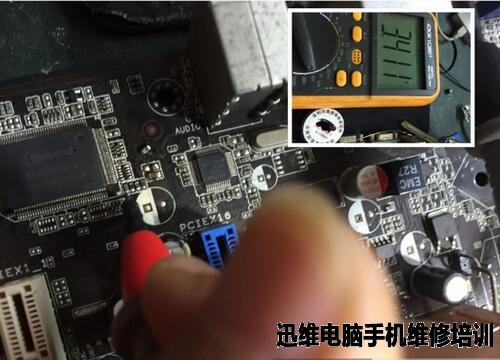 华硕P5KPL-AM维修 图19