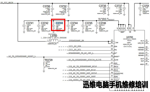 iphone6SP无电话铃声维修