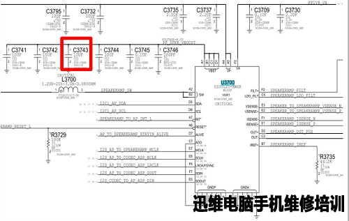 iphone6SP无电话铃声维修