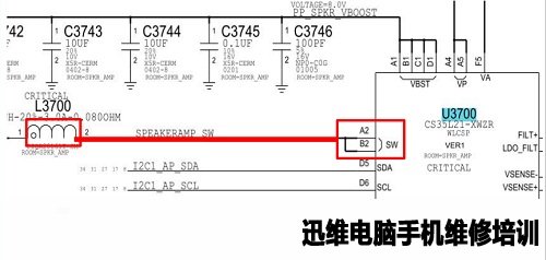 iphone6SP无电话铃声维修