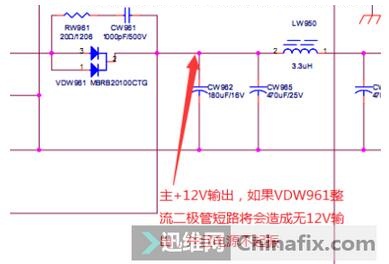 康佳LED32F3300CE液晶电视不开机 图2