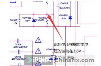 康佳LED32F3300CE液晶电视不开机 图6