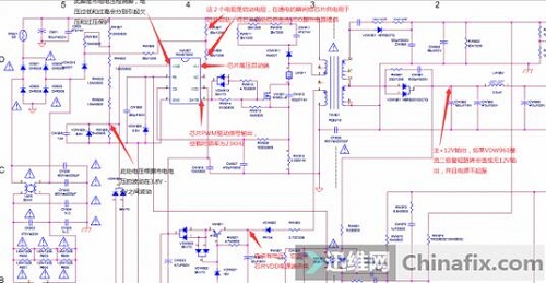 康佳LED32F3300CE液晶电视不开机 图7