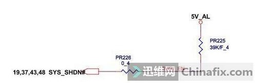 联想E40板层烧穿维修 图6