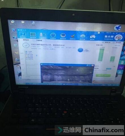 联想E40板层烧穿维修 图13