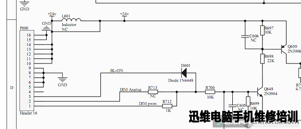 TCL L32F3370B液晶电视背光保护维修