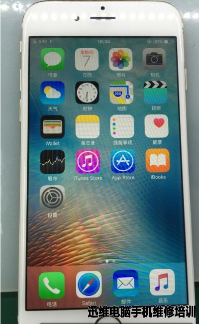 美版Iphone6 A1549漏电维修